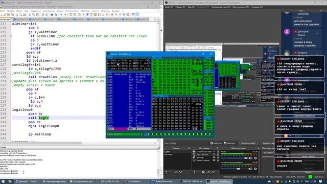 ZX Spectrum: спрайтовые движки 4: цвета, скролл, обработчик прерываний, импорт спрайтов