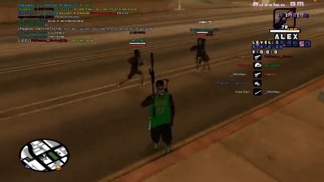 [Обзор Cleo]#4 Cleo "AIM" смотреть онлайн