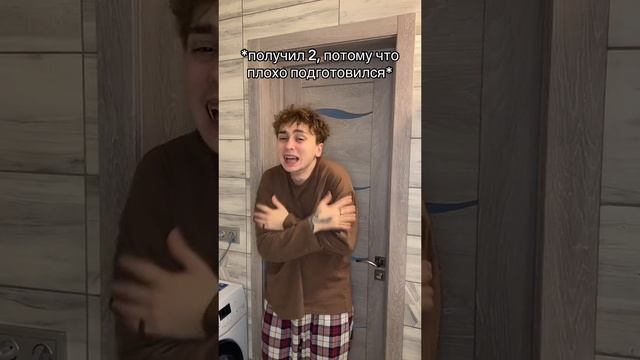 @ne.nikitylllka_ смотреть онлайн