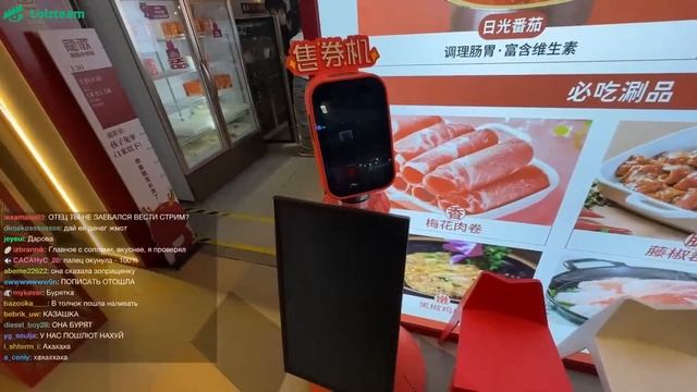 УГАРНЫЙ ОБЗОР НА ТОРГОВЫЙ ЦЕНТР? смотреть онлайн