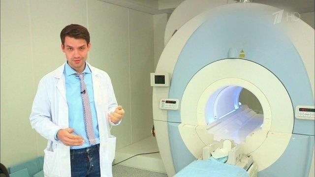 Первый канал