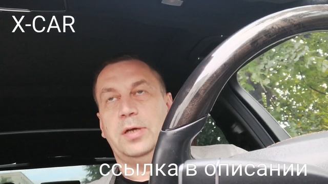 X-CAR. Новый сервис такси для водителей смотреть онлайн