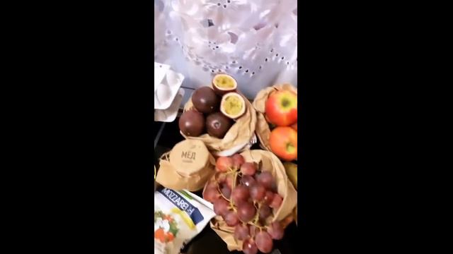 Благовидная Якунина Виктория 2019-12-11 смотреть онлайн