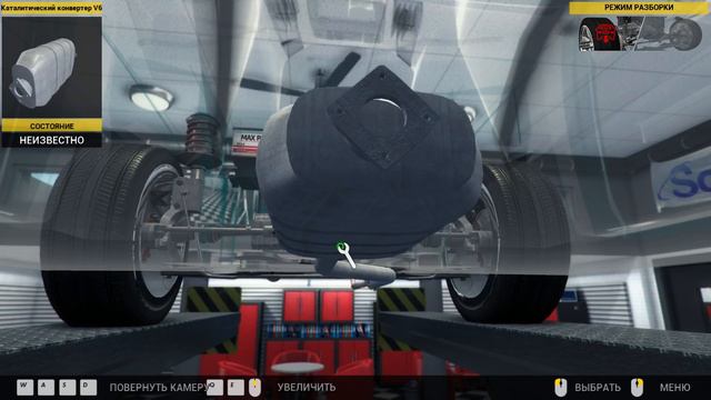 Car Mechanic Simulator 20 - Темная ночь смотреть онлайн