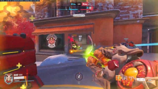 Несколько каточек в Overwatch 2 смотреть онлайн