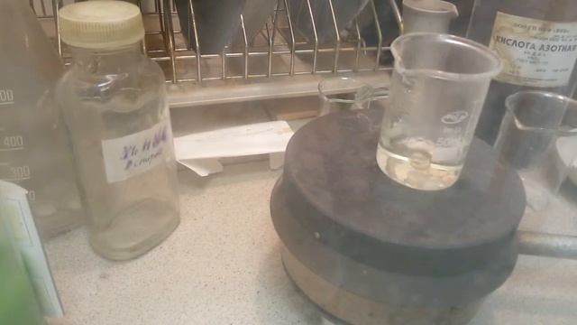 Очистка тиглей из Al2O3 в растворе HCl_5из9 смотреть онлайн