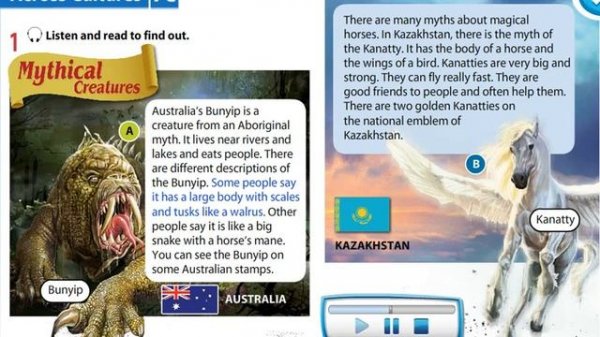 Excel 5 Module 7 p93 ex1 Mythical Creatures text ver