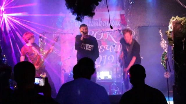 X-RAY - Майор, Сосали. Рождественские рок-встречи смотреть онлайн