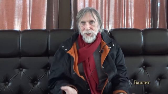 Владимир Мартынов интервью смотреть онлайн