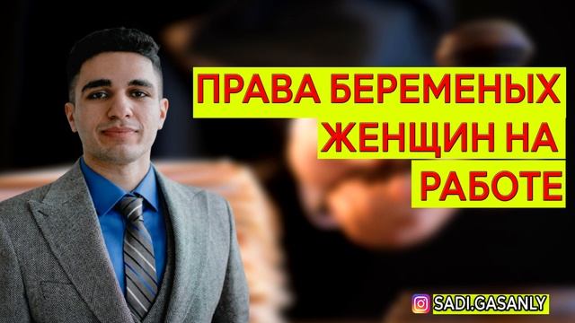 Учебник по Творчеству