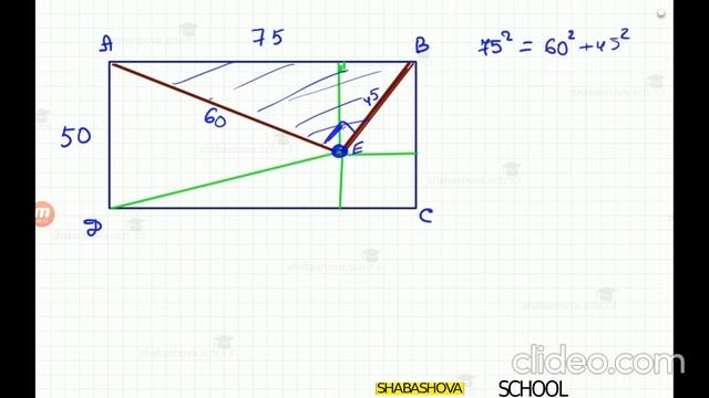 Олимпиада. 8 класс. Областная. Беларусь. 3 уровень. смотреть онлайн
