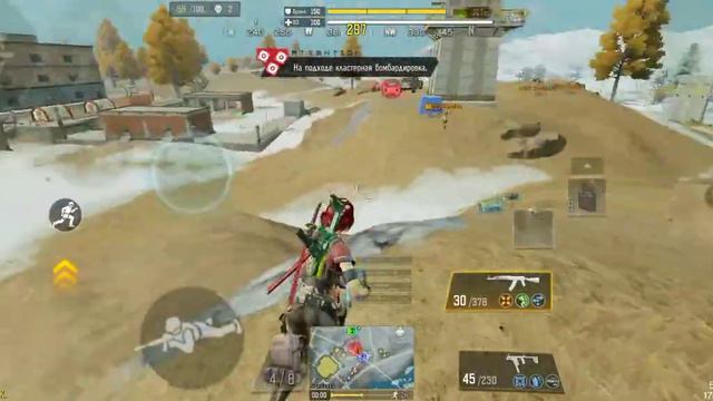 игра с кланом номер 6 смотреть онлайн