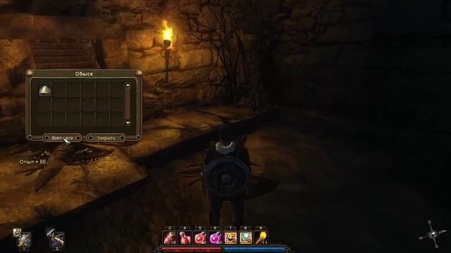 Прохождения игры Risen, часть 7 - Раш на инков смотреть онлайн