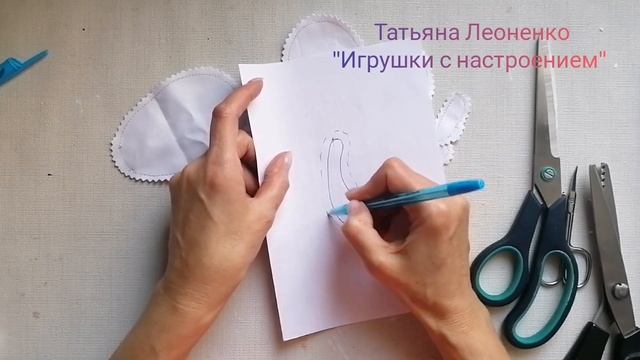 3. Раскраиваем , шьем и выворачиваем детали игрушки смотреть онлайн