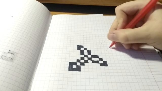 Меч из Майнкрафта по клеточкам! смотреть онлайн