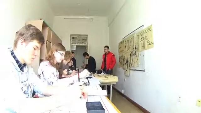 урок китайской каллиграфии смотреть онлайн