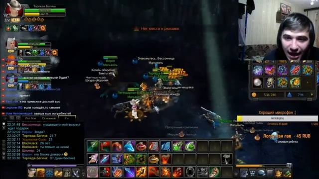 Royal Quest Логрус Крутотень Стример Чумной выбил Карту Элитки на стриме. Просто супрАААААА! смотреть онлайн