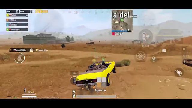 PUBG разваливаем сервер, Лобби, Соло, Если хотите смотреть онлайн