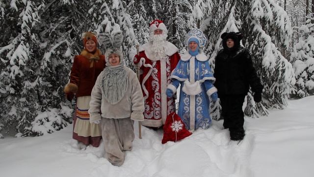 Ждём всех на "Весёлое Новогодие"! смотреть онлайн