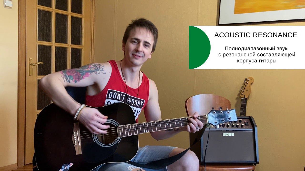 Лучший комбарь для уличного музыканта? Boss Acoustic Singer Live LT || обзор на карантине смотреть онлайн