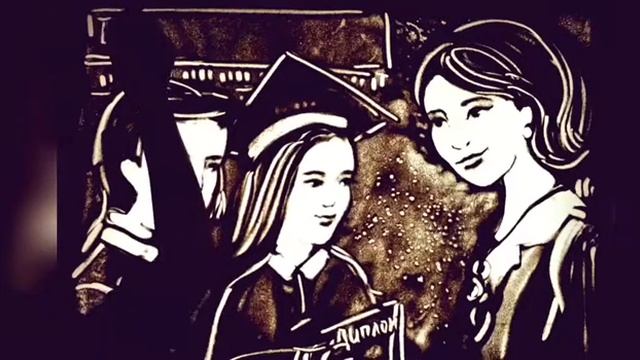 с днём рождения, дорогая мамочка! смотреть онлайн