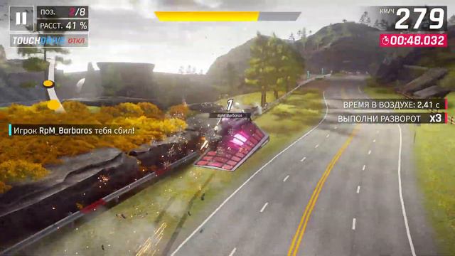 Asphalt 9  Легенды 30 10 2019 19 40 36