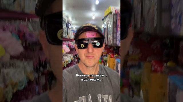 На Бали - чётко! Ровный пацык со своей малой на отдыхе. Пушечка - Чангушечка смотреть онлайн