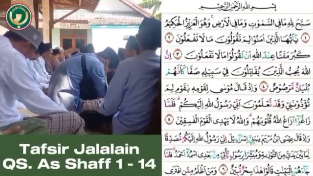 ▶️ Gus Baha' Ngaji Rutinan Tafsir Jalalain QS. As Shaff, Ayat : 1 - 14 (Ponpes Gus Baha) смотреть онлайн