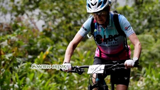 ➤Что подарить➤Что подарить активной бабушке➤Бабушка➤ смотреть онлайн