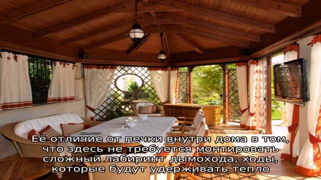 #лучшедома. Устраиваем зону отдыха на даче: беседка с барбекю и мангалом смотреть онлайн