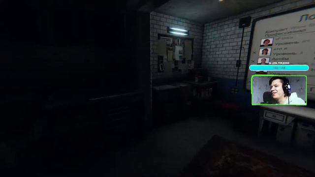 Начинаем играть в Phasmophobia смотреть онлайн