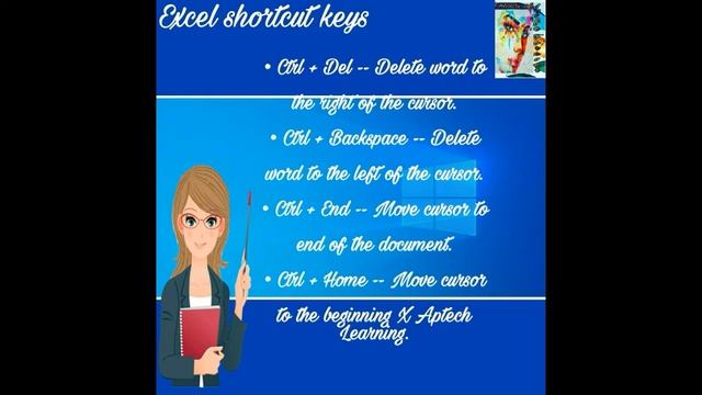 Outlook Excel Word Shortcut Keys | learn with us | computer skills | colours of life forever смотреть онлайн