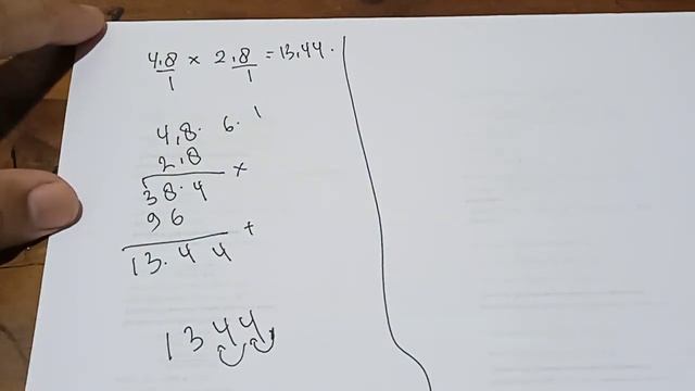 4 8 dikali 2 8 смотреть онлайн