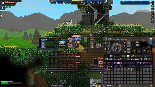STARBOUND - №11 Космос он такой смотреть онлайн