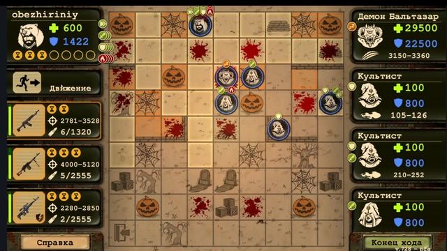 Day R I Первый босс Бальтазар на изи смотреть онлайн