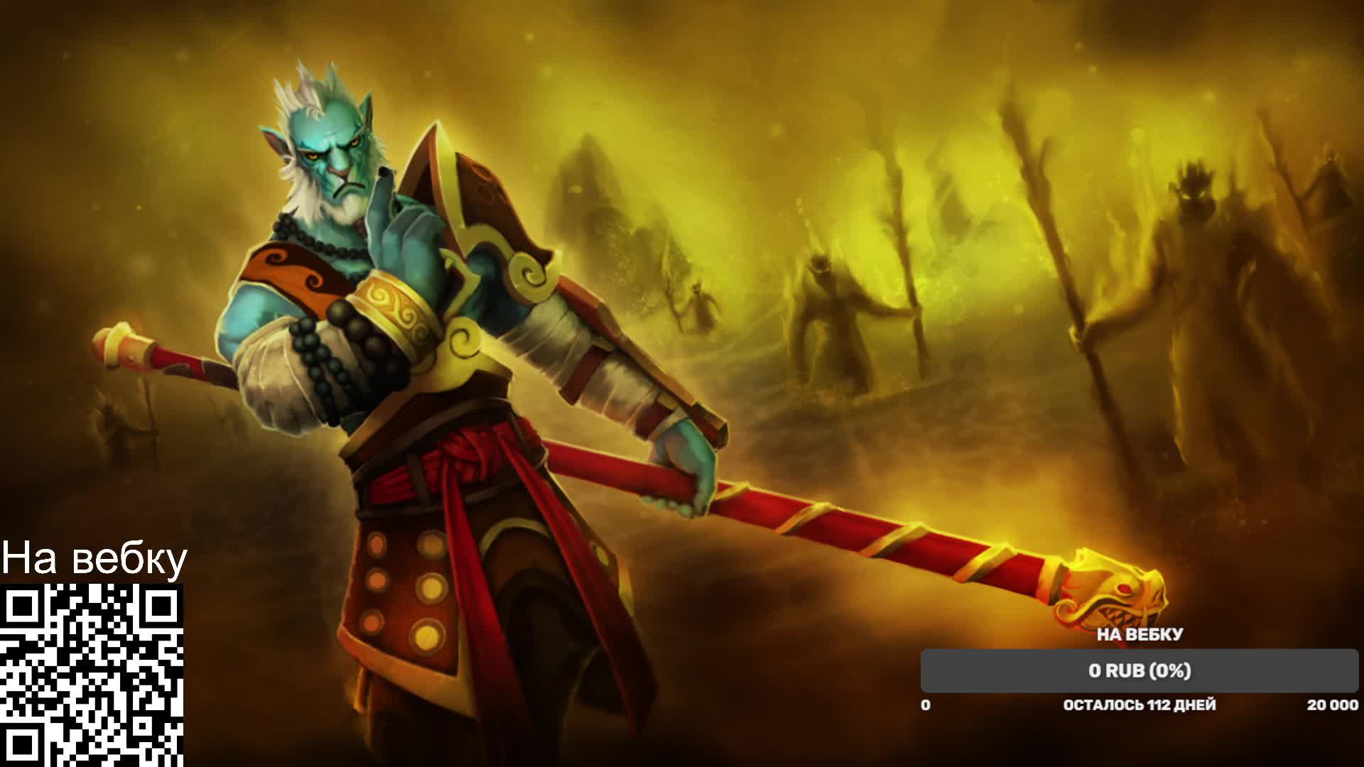 Team Zero vs. 1w Team - Игра 2 - ДОРОГА НА TI 2024: ПЛЕЙ-ОФФ Dota2 the International смотреть онлайн