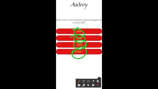 Girls Body Scanner New 2023 | 100% Work For Full body Scanner смотреть онлайн