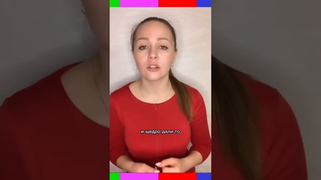 Поколение Х, часть 2