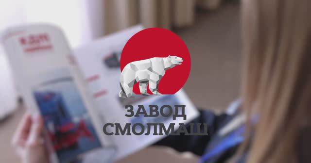 Репортаж для компании 