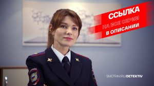 СМОТРИМ ПРОДОЛЖЕНИЕ! Детектив "Кулагины" // ТРЕЙЛЕР  @Россия 1