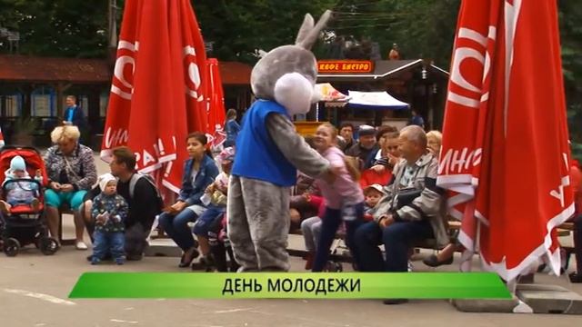 День молодёжи и зеркальные люди Фантасти́к смотреть онлайн