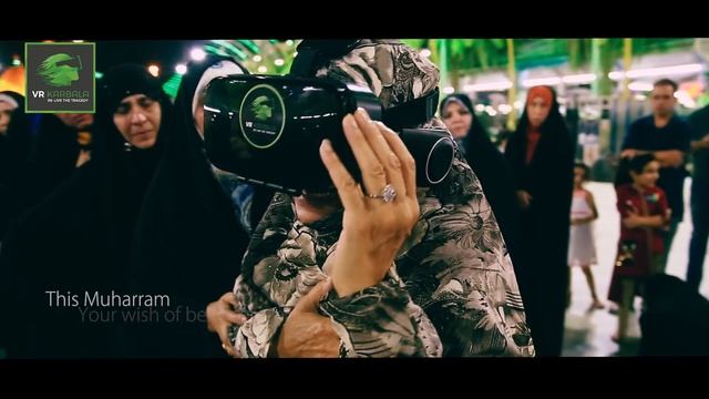 VR Karbala available for download on App Store & Google Play смотреть онлайн