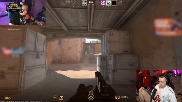 FOLLENTASS СМОТРИТ: TWITCHFM | познали йогу смотреть онлайн