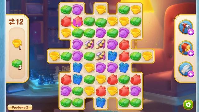Игра семейная гостиница | Family hotel game смотреть онлайн