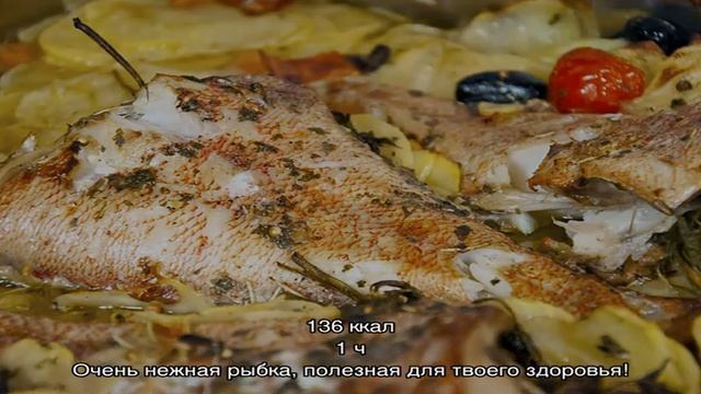 Чистый дом, чистая душа