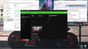 НАГРУЗКА  ВИДЕОКАРТЫ 100% КАК ИСПРАВИТЬ?