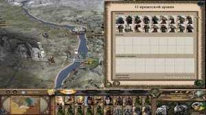 Лесное Королевство - Third Age: Total War v3.2 (MOS 1.7) - Прохождение за Лесных Эльфов #36