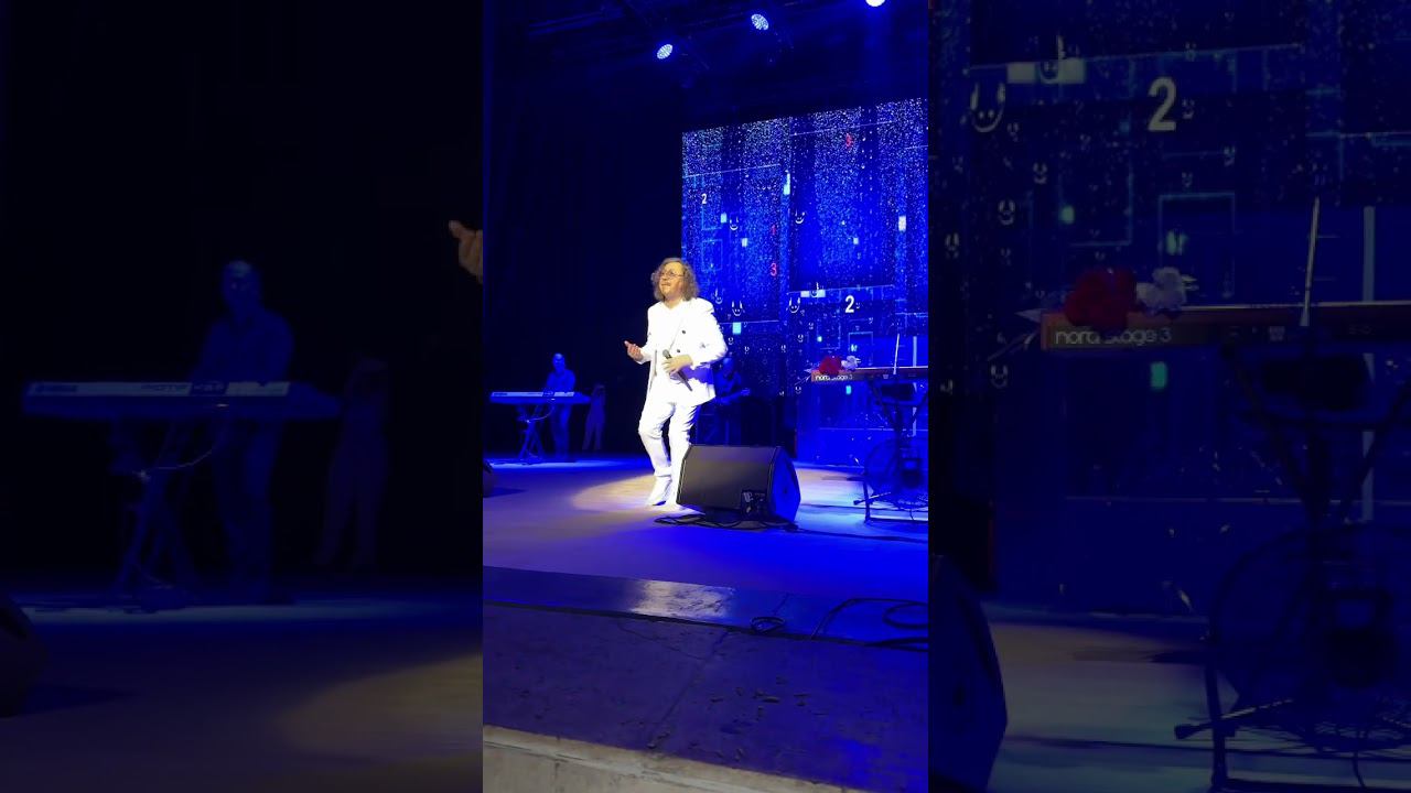 Легенда смотреть онлайн