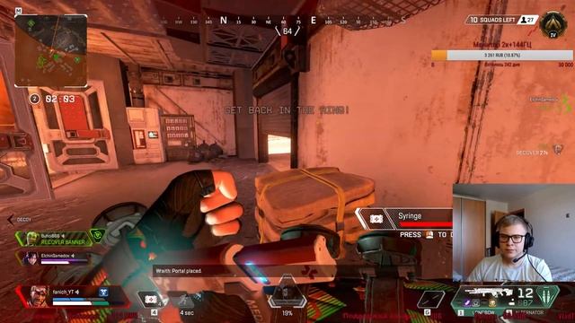 "Золото 3", ты будешь моим! Apex Legends! 1440p! смотреть онлайн