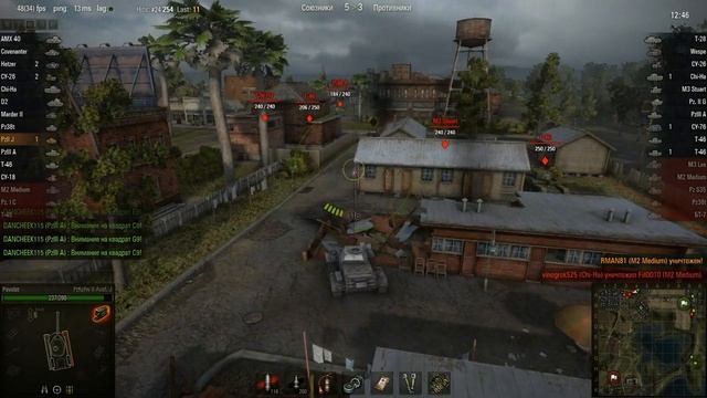 WOT: Лайв Окс - PzKpfw II Ausf. J - 1 фраг - Стальна смотреть онлайн